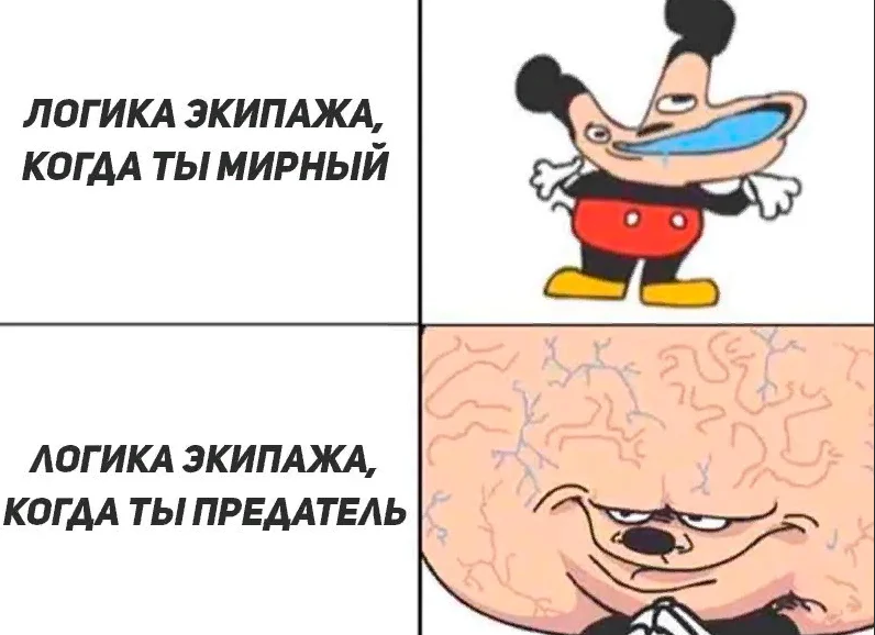 ДА ОНИ ИЗДЕВАЮТСЯ)))
