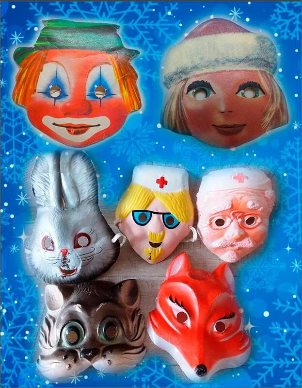 10 новых масок. Советские новогодние маски. Старинные новогодние маски. Маски на колядки. Детские новогодние маски СССР.