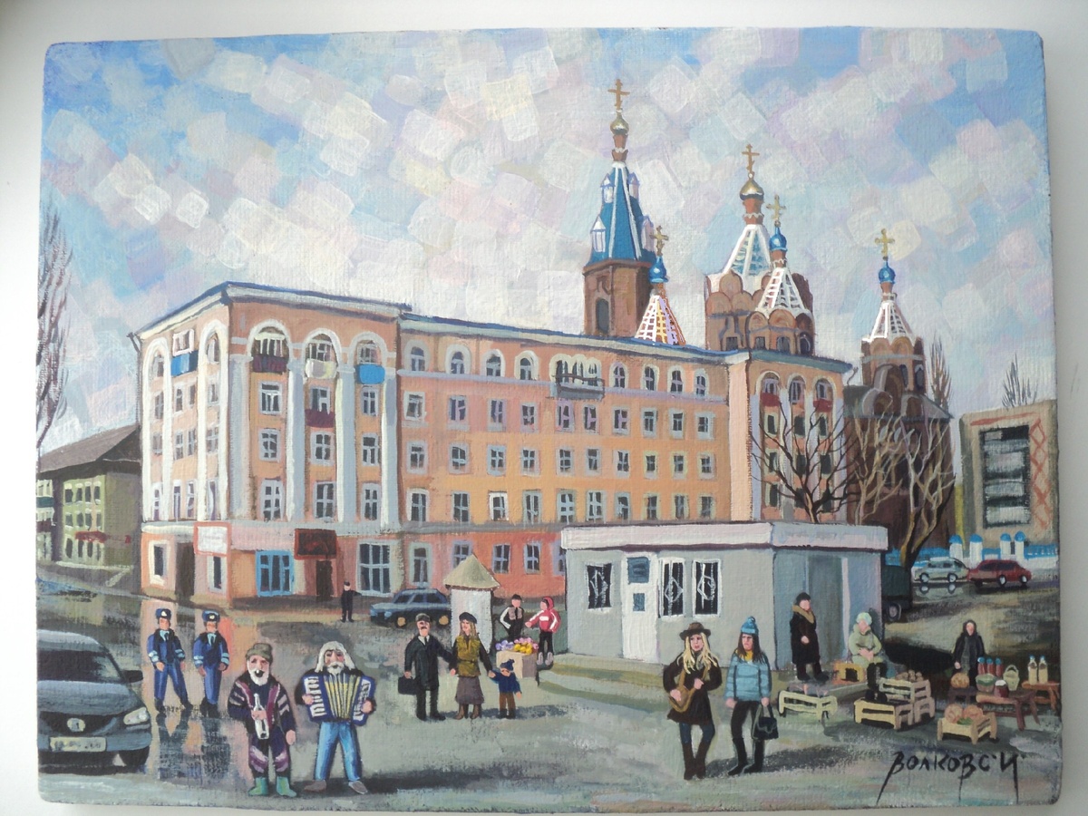 Такая вот прикольная картинка моего райончика!