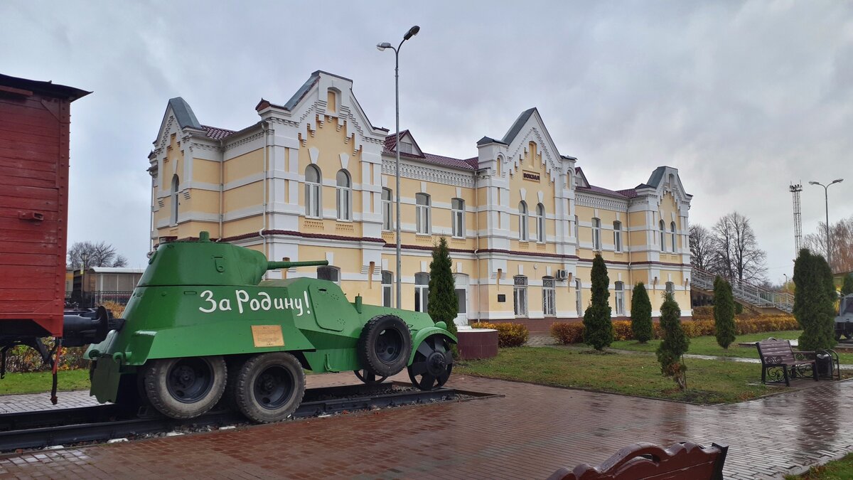 Историко-культурный комплекс на станции "Венев". Фото автора: Наталии Смирновой