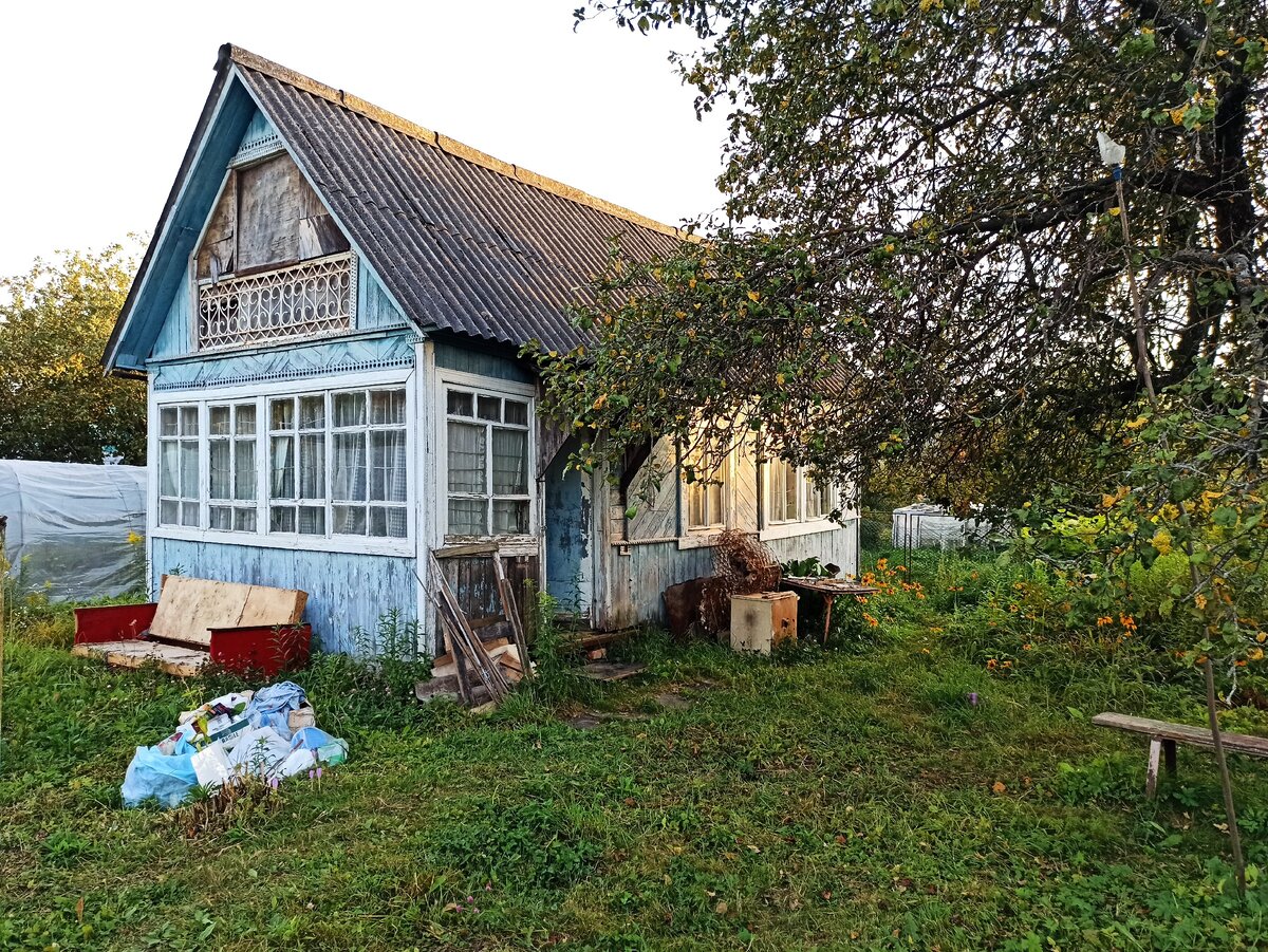 Старый дачный дом: ломать или не ломать? | Ленивая дача | Дзен