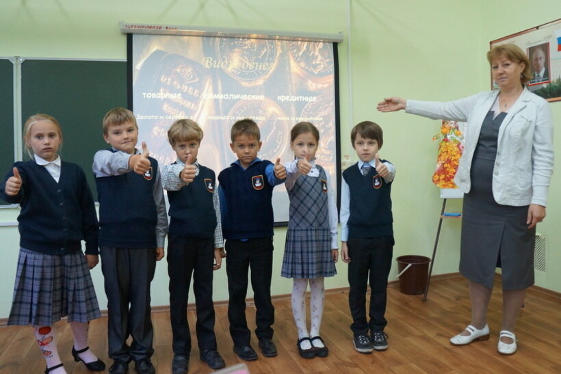 калининградская область 10 лицей. лицей 5 город советск калининградская область. электронный журнал калининградская область советск калининградская 4. лицей 10 советск калининградская область. прокуратура г.