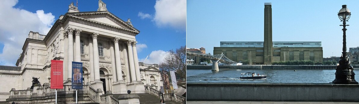 Старая и Современная Тейт.