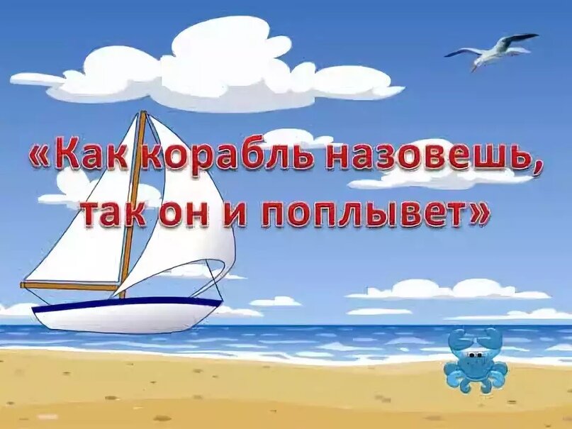 Подписывайтесь и ставьте лайк!) 
