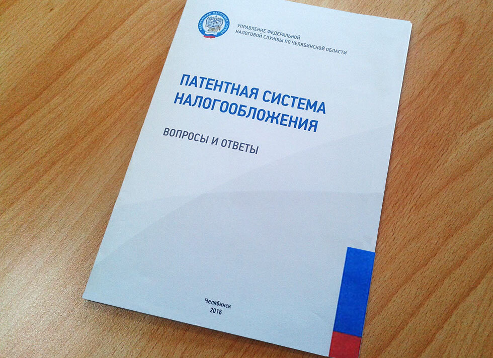 фото с Интернета (общий доступ)