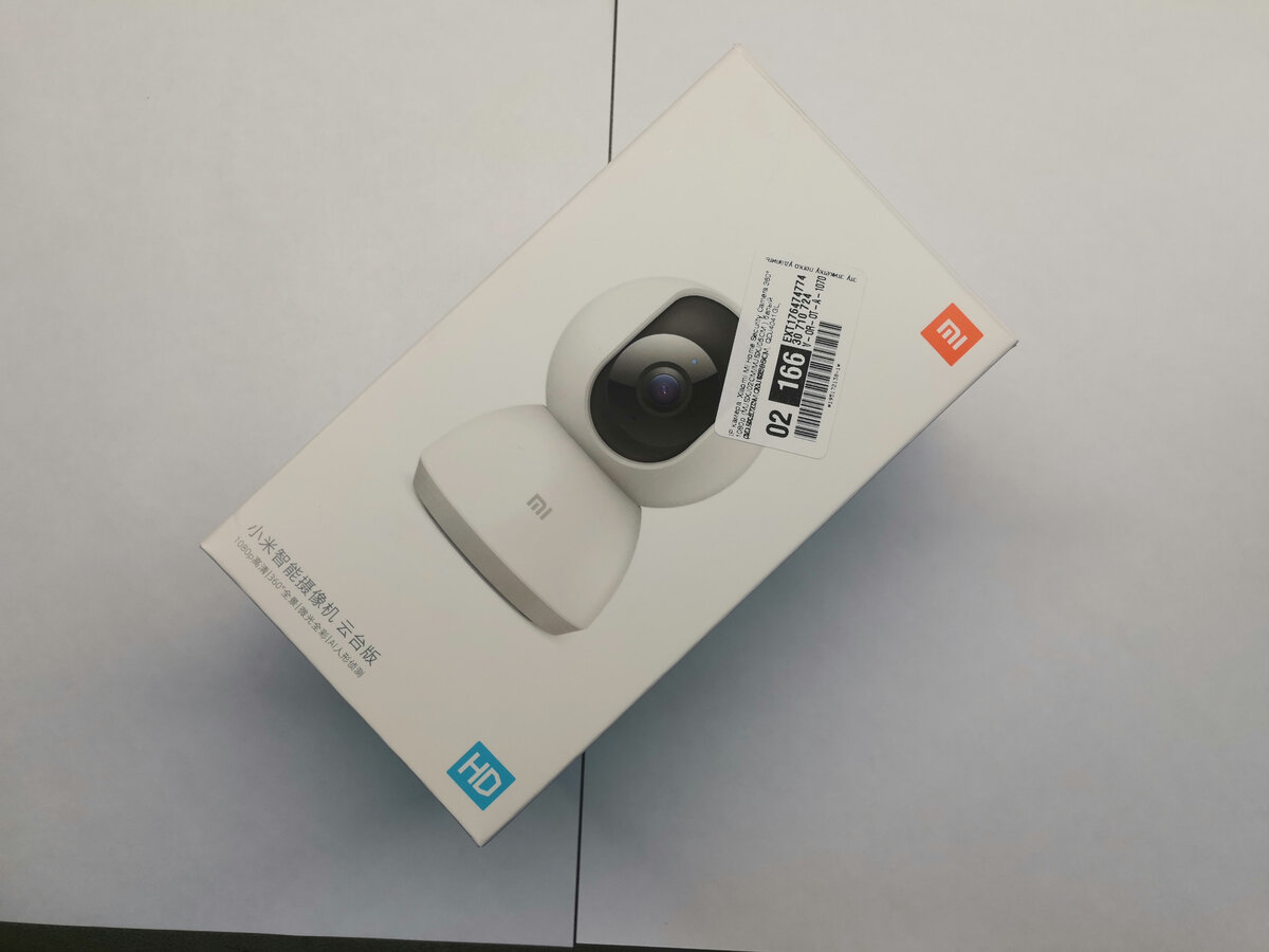 Новенькая камера в фирменной упаковке