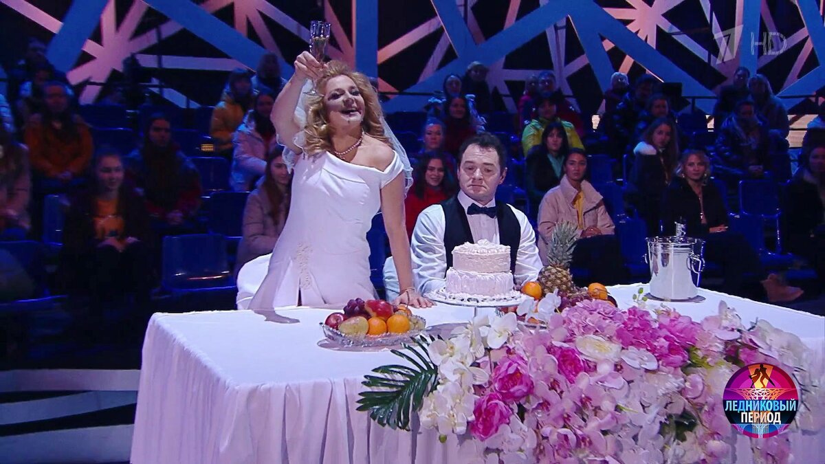 Ирина Пегова и Алексей Тихонов — «Bad Guy». Ледниковый период 2020