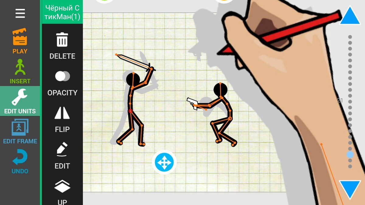 Фото: megadroid.ru