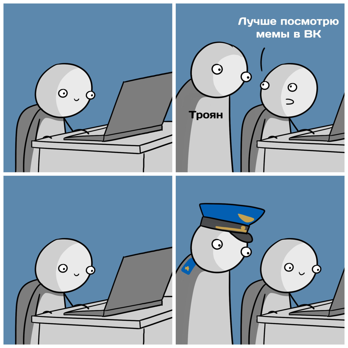 Про твиттер. Мемы с твиттера. Мем современный. Твиты мемы. Мемы в Твиттере.