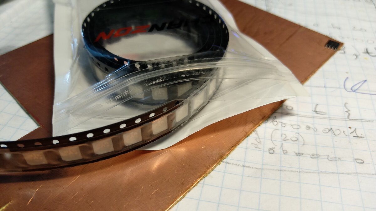 Диоды 5050 SMD RGB