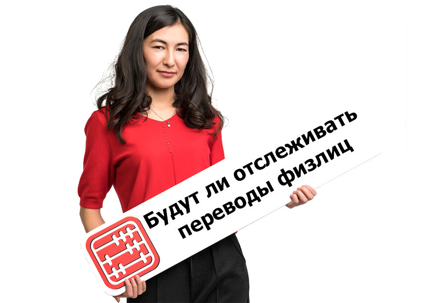 Займы применять ккм