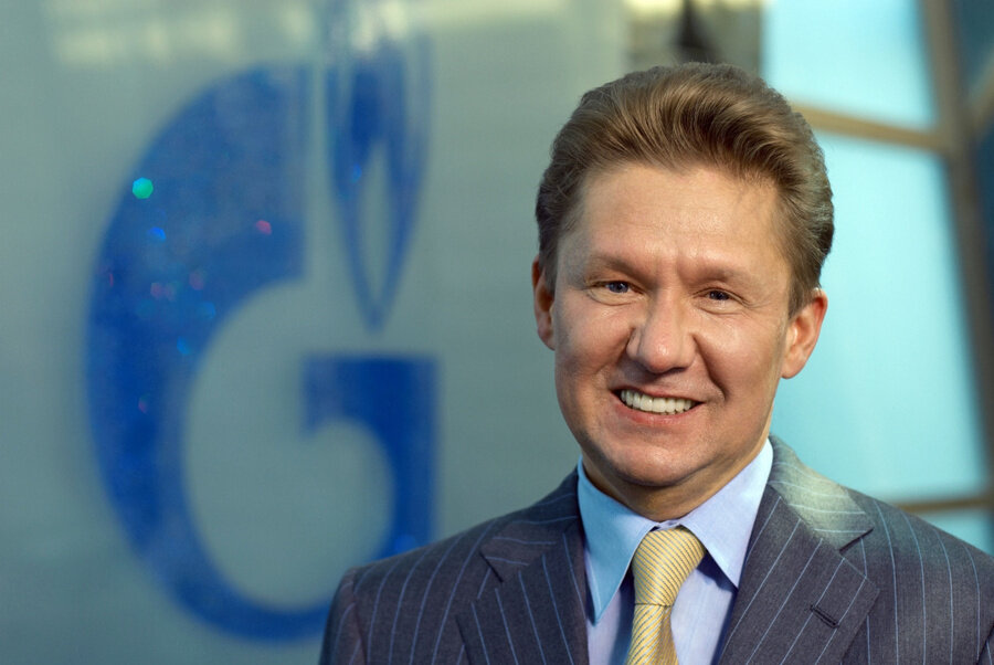 Алексей Миллер. Фото: www.gazprom.ru