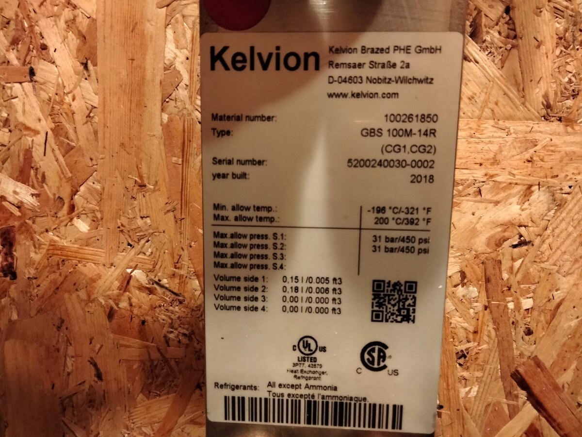  Теплообменник KELVION GBS 100M – 14R