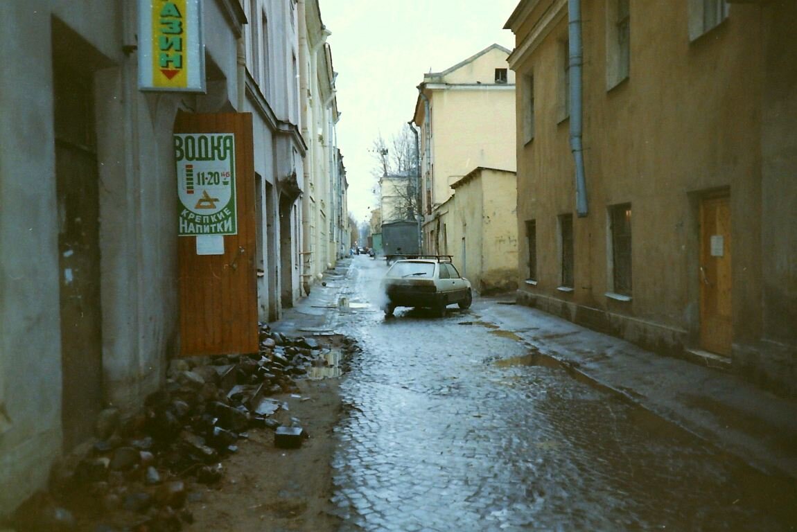 Прогулка по Санкт-Петербургу 1996 года (вспоминаем жизнь города,  рассматривая старые фотографии) | Путешествия и всего по чуть-чуть | Дзен