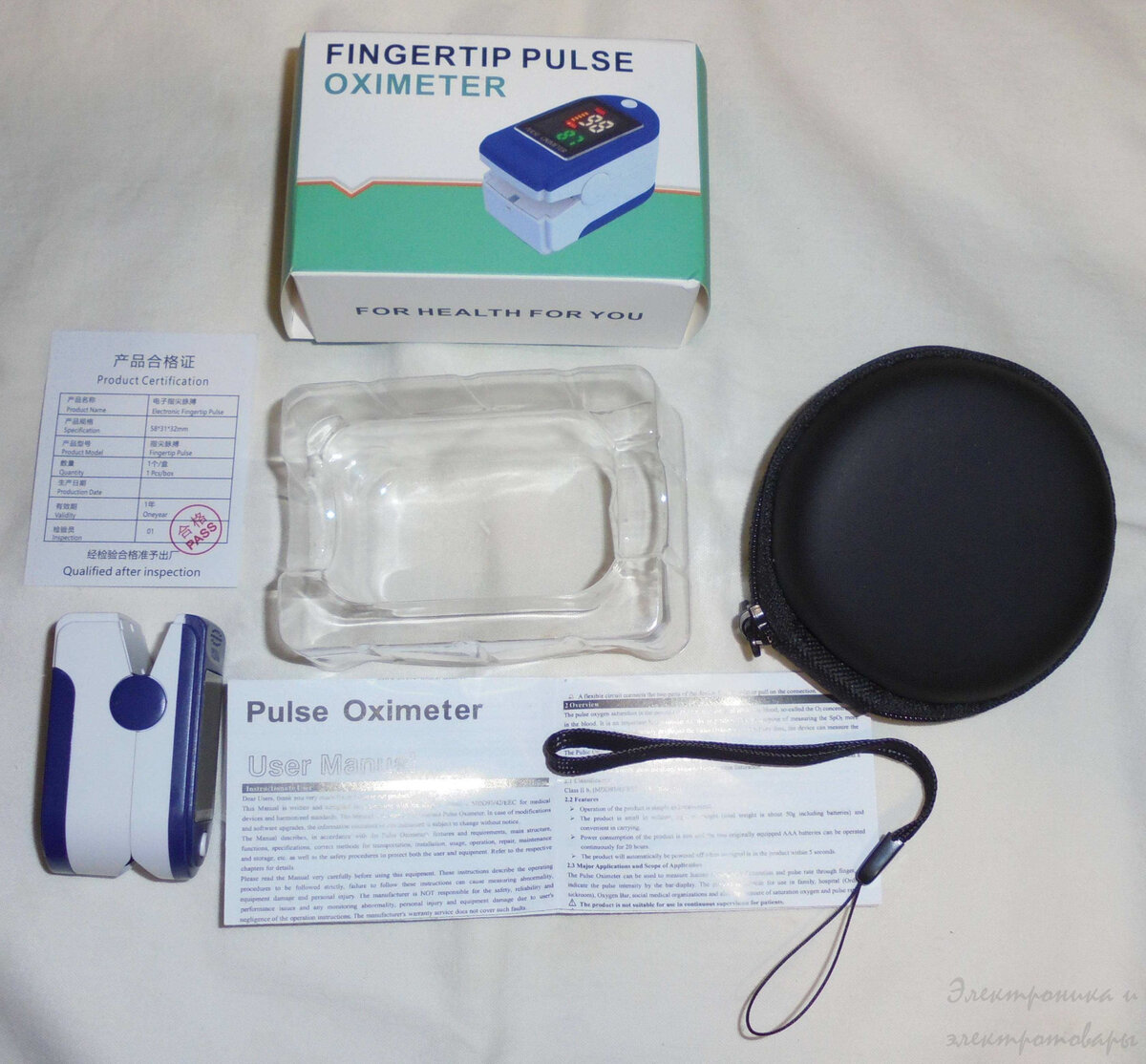 комплектация прибора