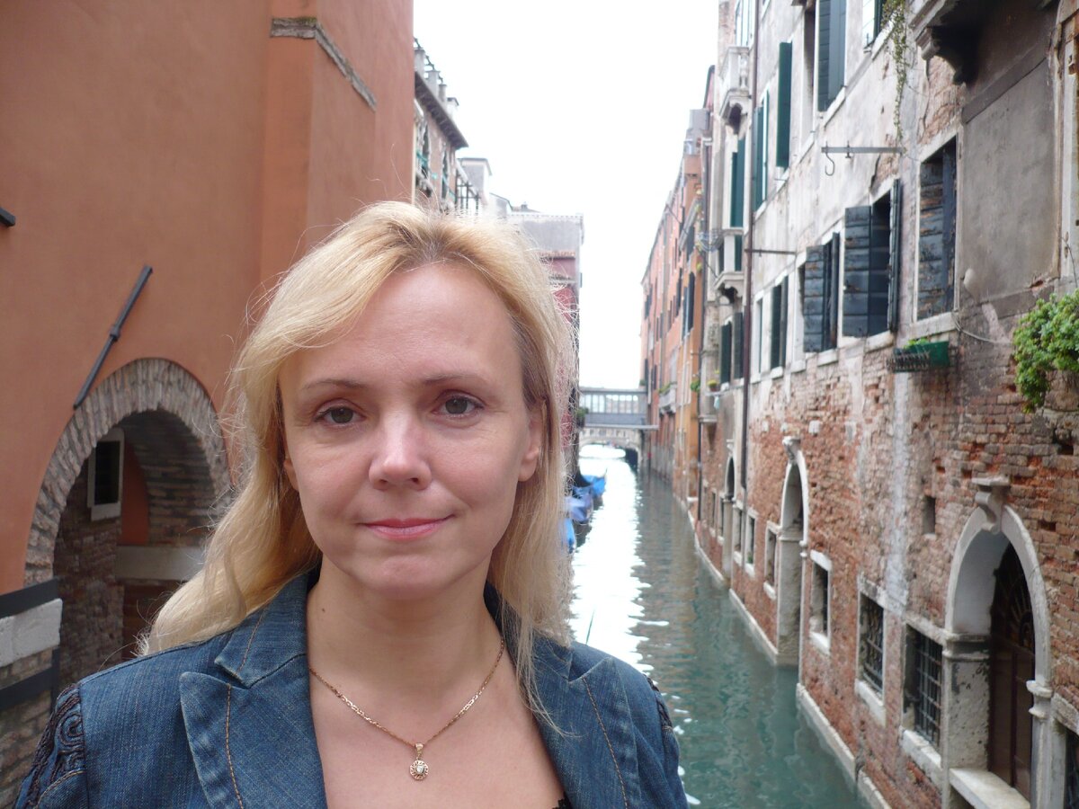 Я 12 лет назад.