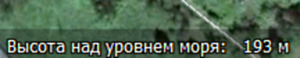 Что можно узнать о земельном участке, не выходя из дома