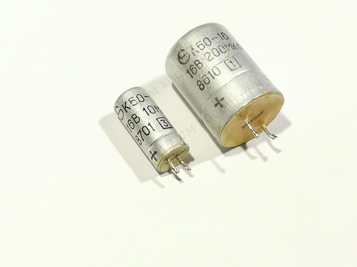 армянские конденсаторы из города Камо