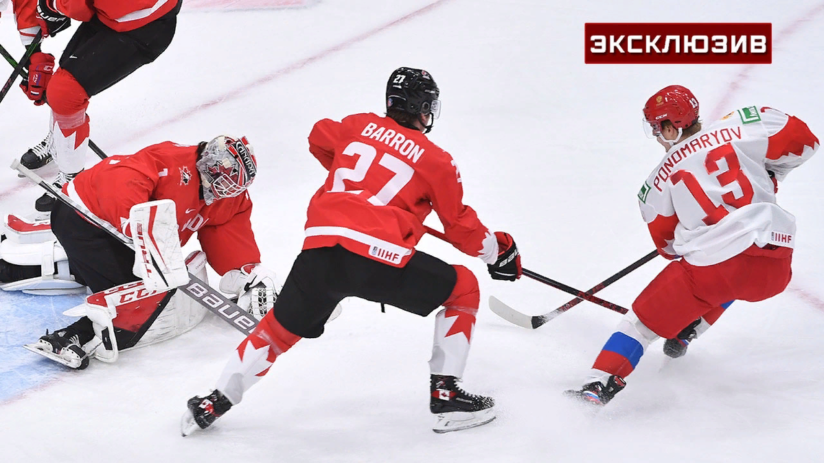 Россия канада чм 2021 по хоккею. 1 доллар канады монета 2023 корабль. Хоккей россия канада 2021. Кросби канада овечкин россия. Болельщики швейцарии хоккей.