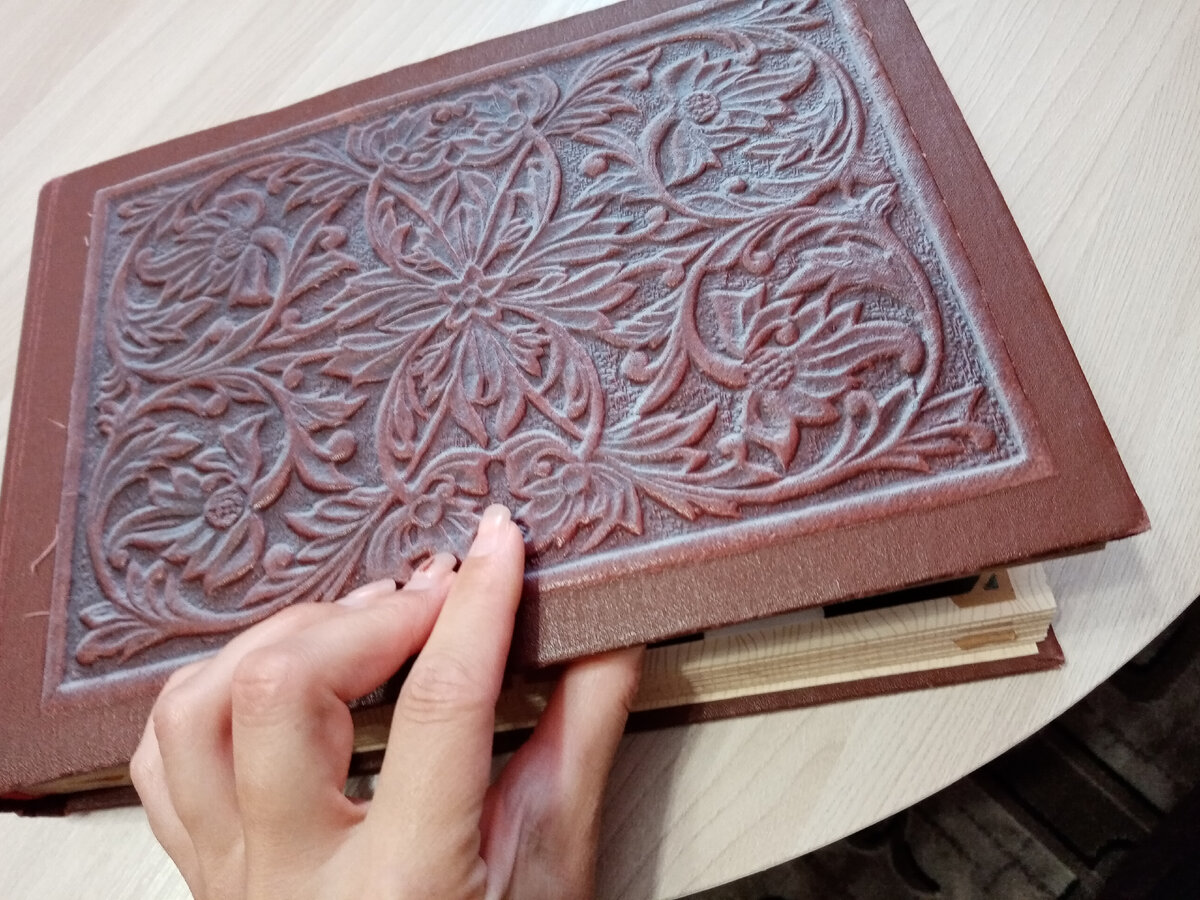 СТРАННАЯ ФОТОГРАФИЯ