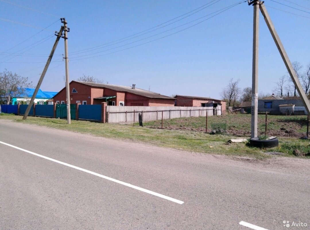 фото с Авито