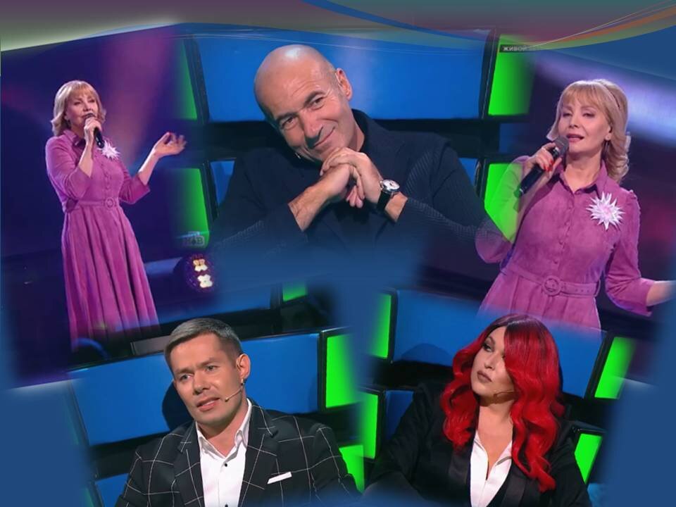 коллаж  автора