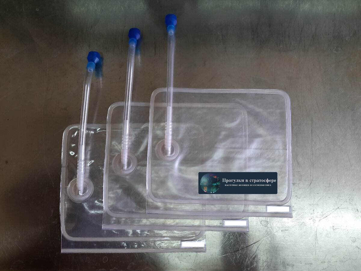 Комплект "УдП"