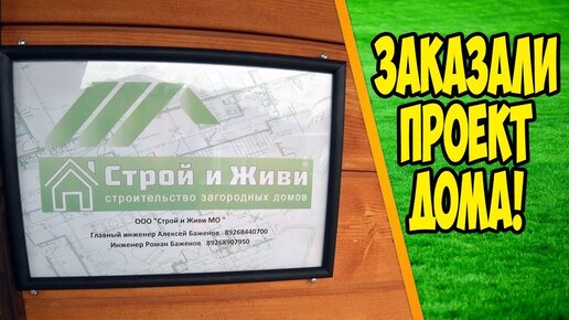 C-270 Проект большого двухэтажного дома в современном стиле - Проекты домов и коттеджей в Москве