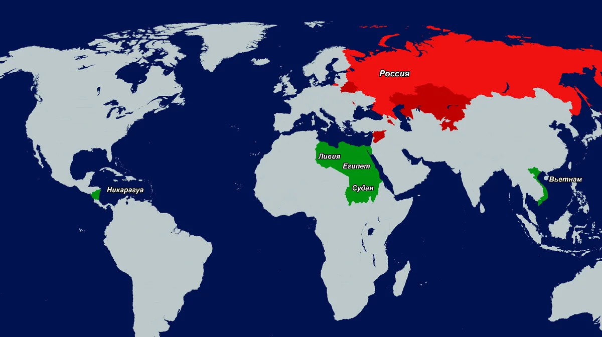 Иностранная территория. Российские военные базы за рубежом 2021. Территории которые принадлежали России. Российские военные базы в мире 2021. Территории которыми владела Россия