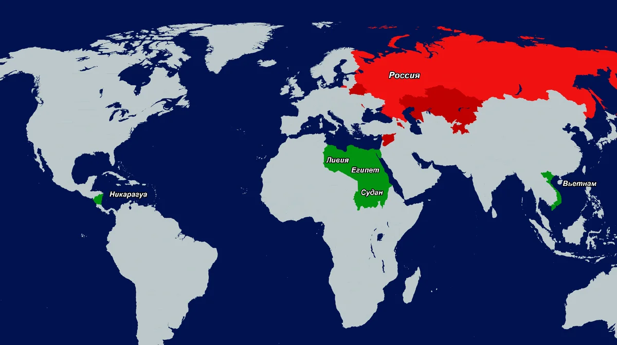 Четыре территории. Российские военные базы за рубежом 2021. Территории которые принадлежали России. Российские военные базы в мире 2021. Территории которыми владела Россия.