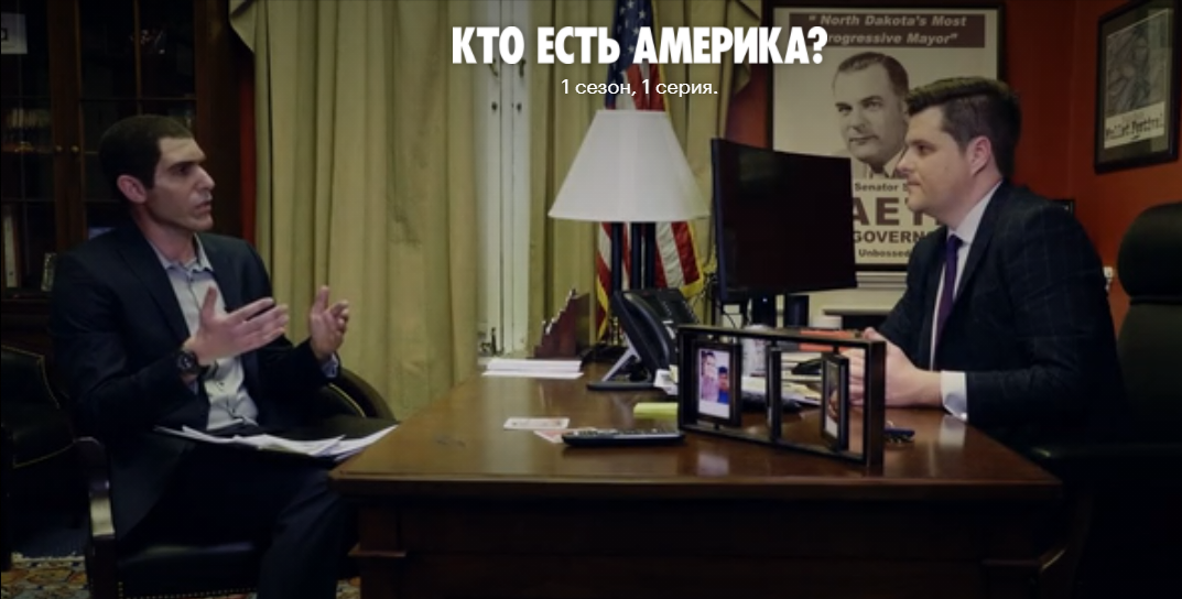 из инета