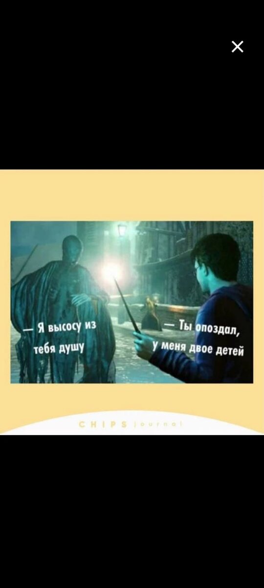 Добавлено из Яндекс.Картинки 