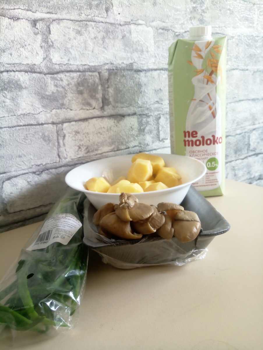 Ингредиенты