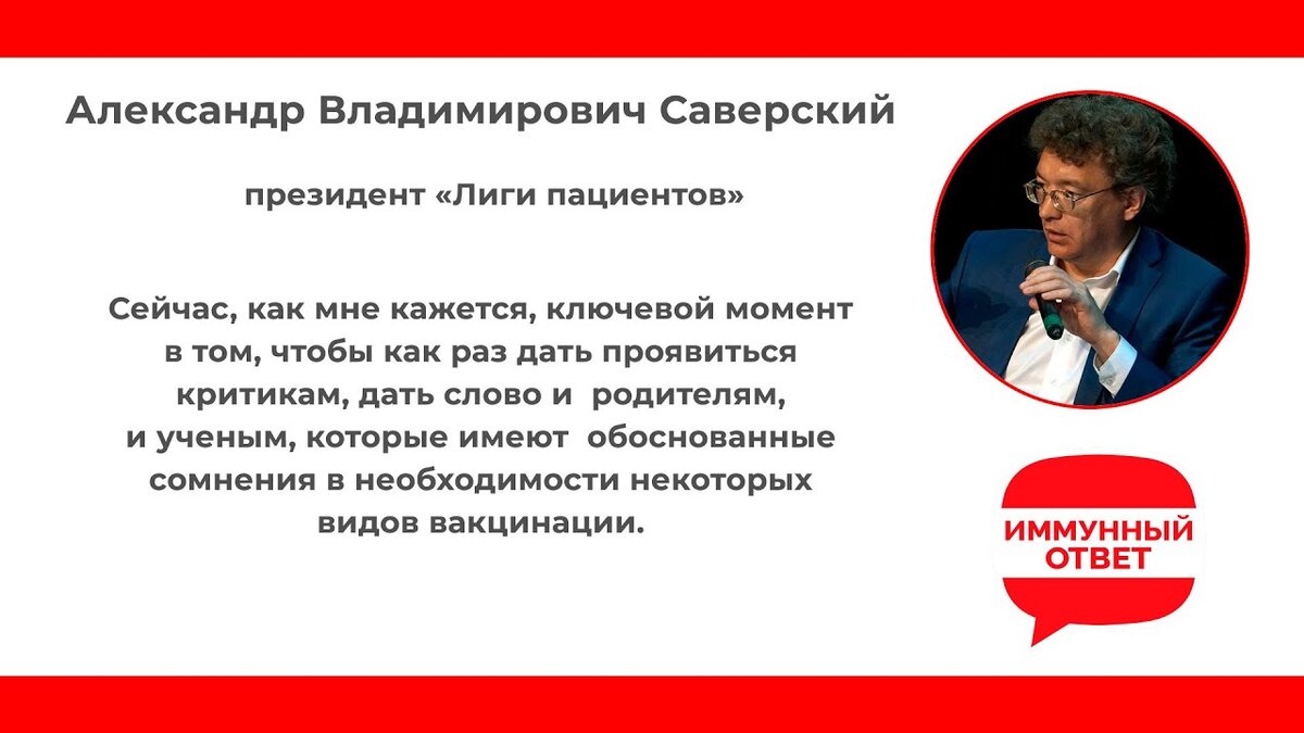 фото  из  свободного доступа