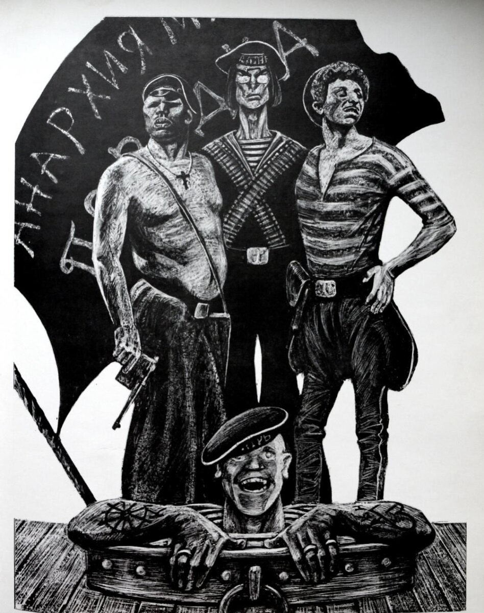 Отнять и разделить