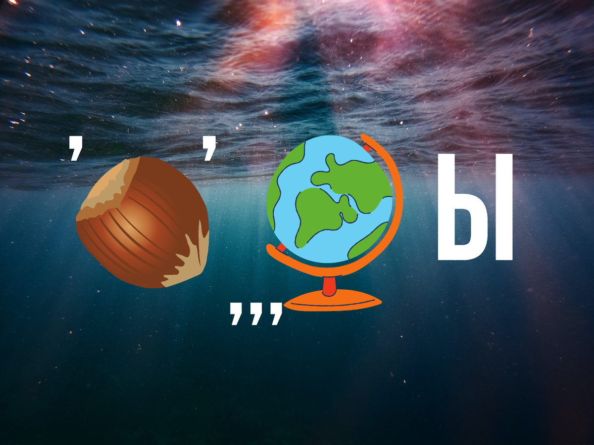 3. То, из-за чего мы здесь собрались