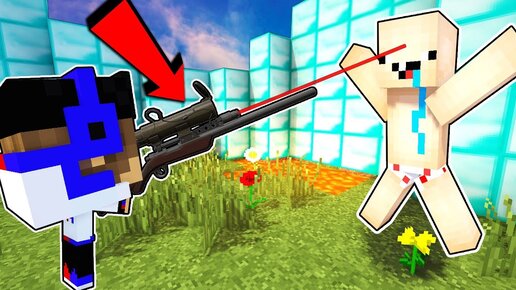 Minecraft Trial APK для Android — Скачать