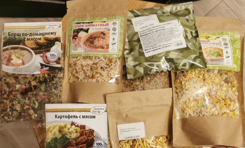Сделал пробную закупку