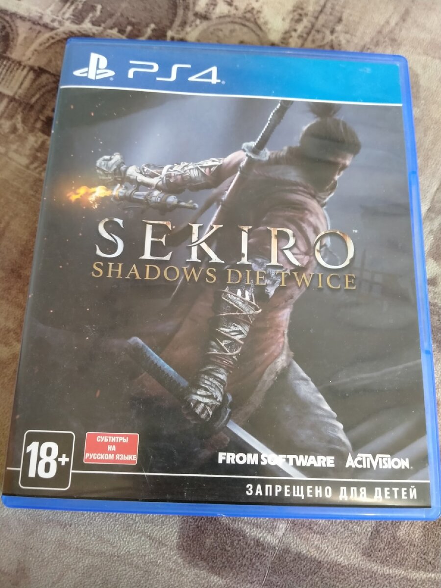 Вот такой вот диск, обменял его на диски игры на которых я либо прошел, либо не хочу проходить...