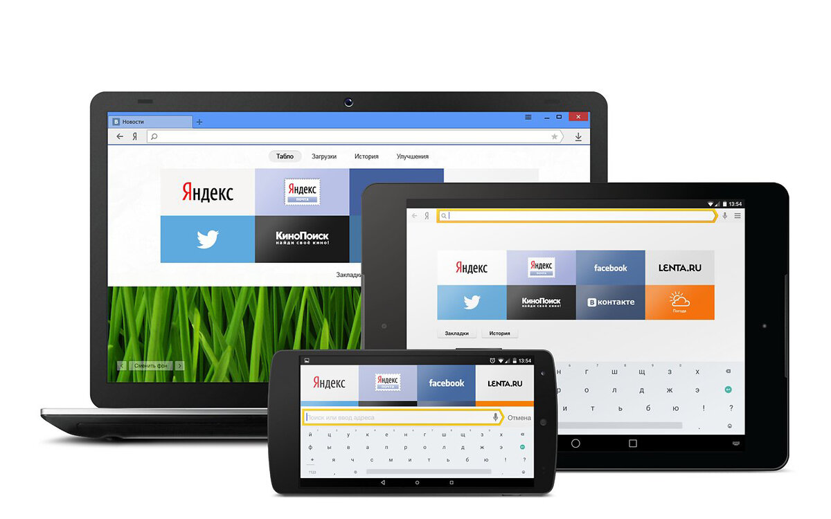 https://static.tildacdn.com/tild3131-3535-4036-b665-366161656132/yandex-android-3.jpg