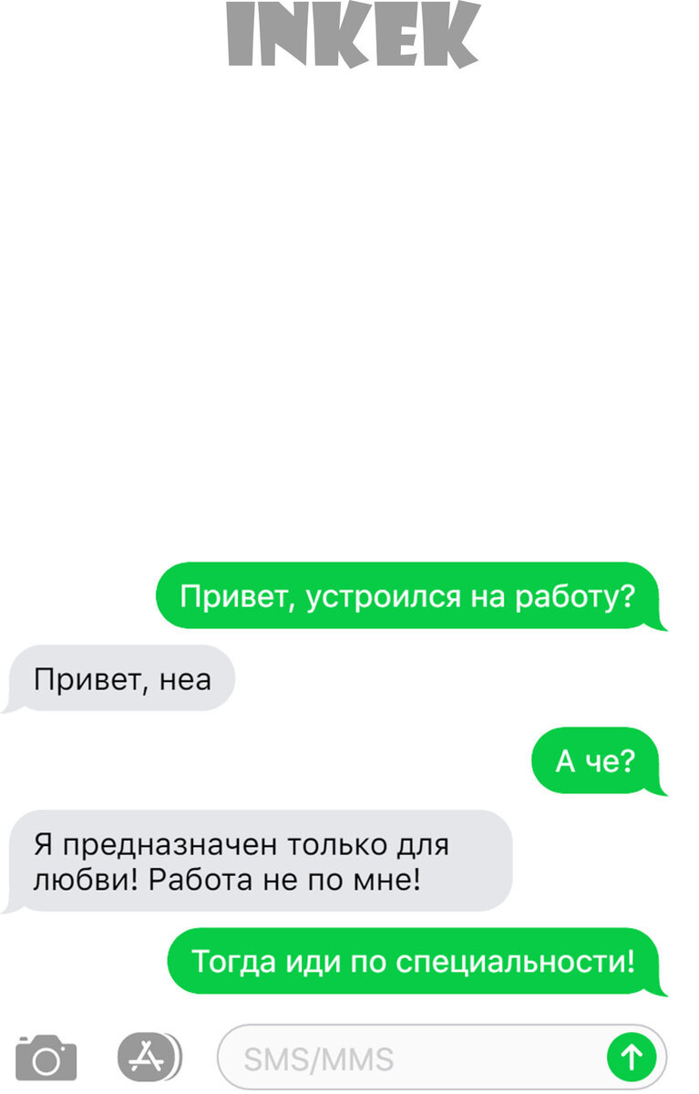 Добавьте описание