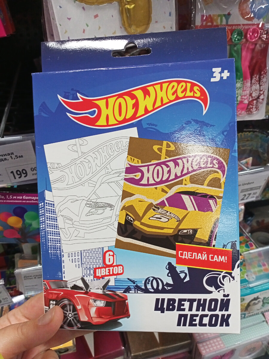                     Фотография автора