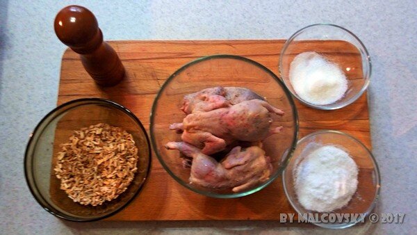 Ингредиенты для копчения