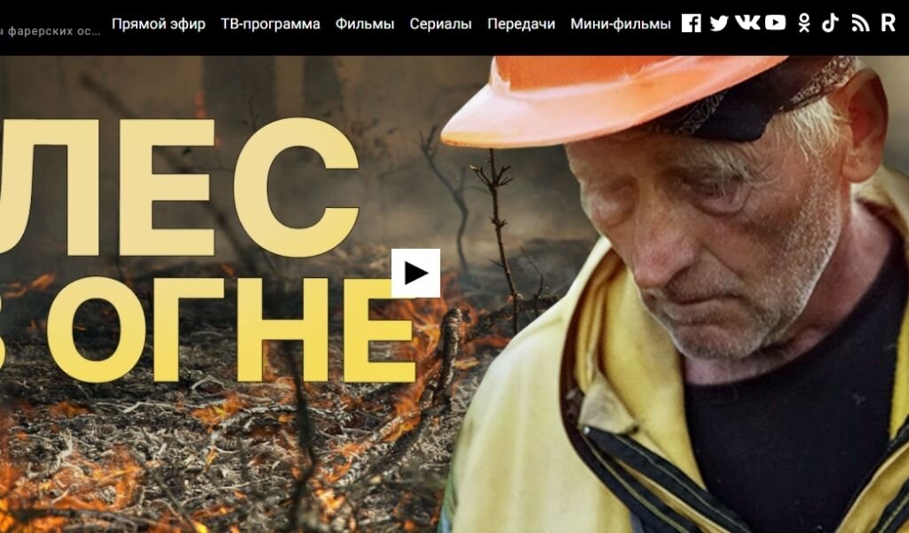 Снова мой скрин