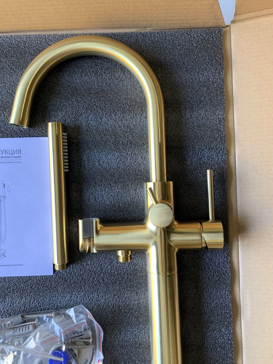 Смеситель напольный для ванны Saona 2310/17Y-CR  