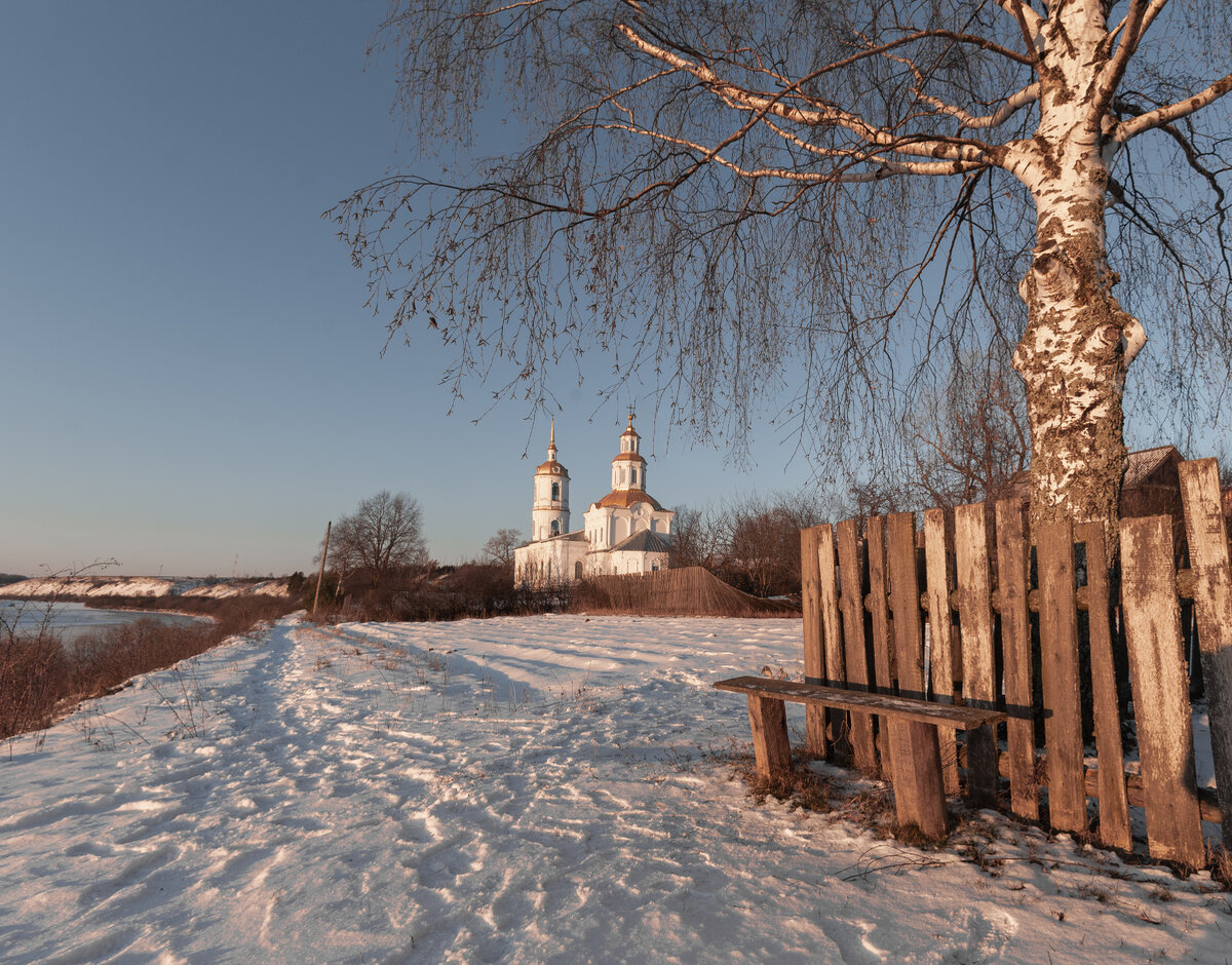 Село юрьево стоит на берегу