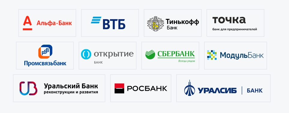                                     Изображение взято с Яндекс.Картинки