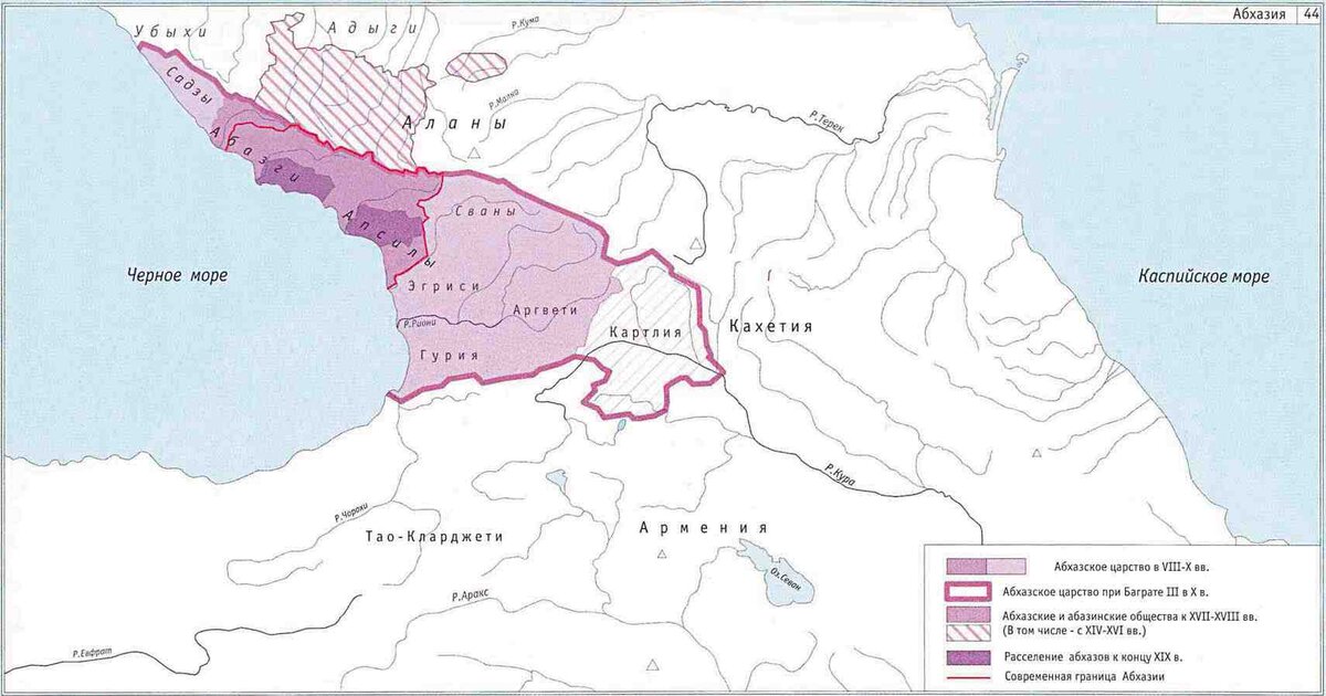 Абхазское царство. Карта Кавказа 10 век. Карта Грузии в 17 веке. Абхазское царство 8-10 век. Карта Грузии в 10 веке.
