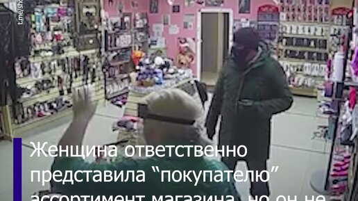 Грабитель Секс видео бесплатно / попечительство-и-опека.рф ru