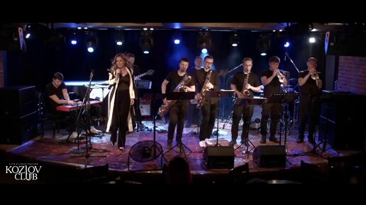 ОЛЬГА СИНЯЕВА & ALLSEEBAND – TOWER OF POWER TRIBUTE